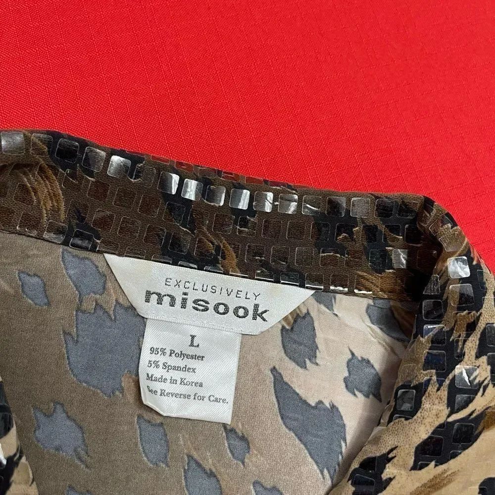 Exclusively Misook Leopard Print Full Zip Jacket Size Large - Picture 4 of 9